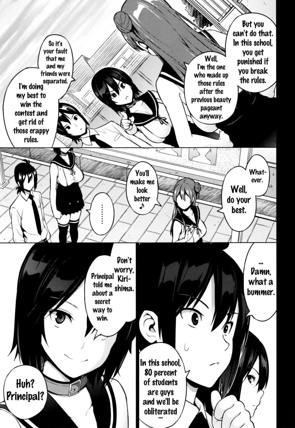 Hentai Manga Comic-Netorare Unrequited Loved-Chapter 3-3